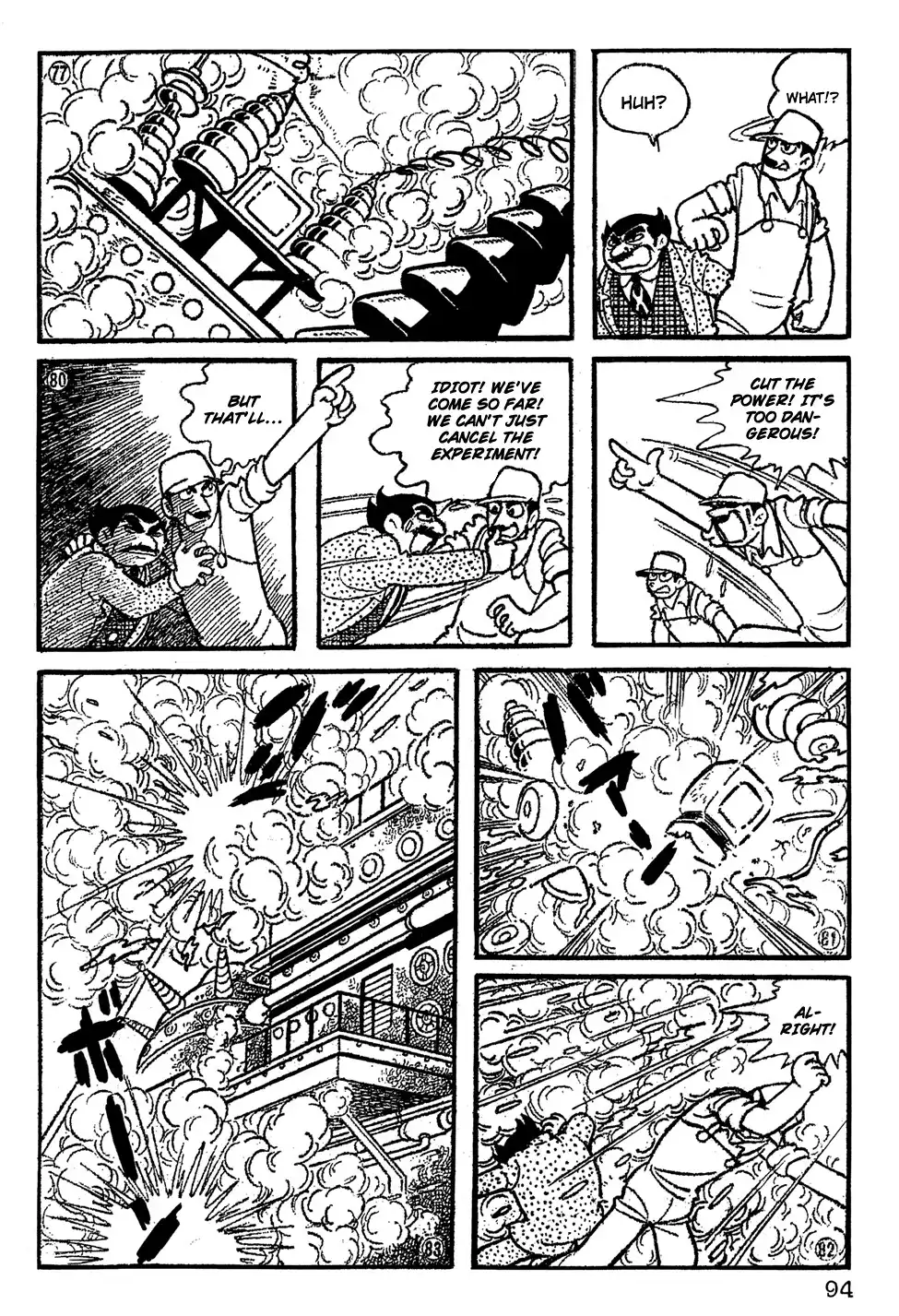 Giant Robo Chapter 6 13